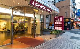 Sun Palace Hotel